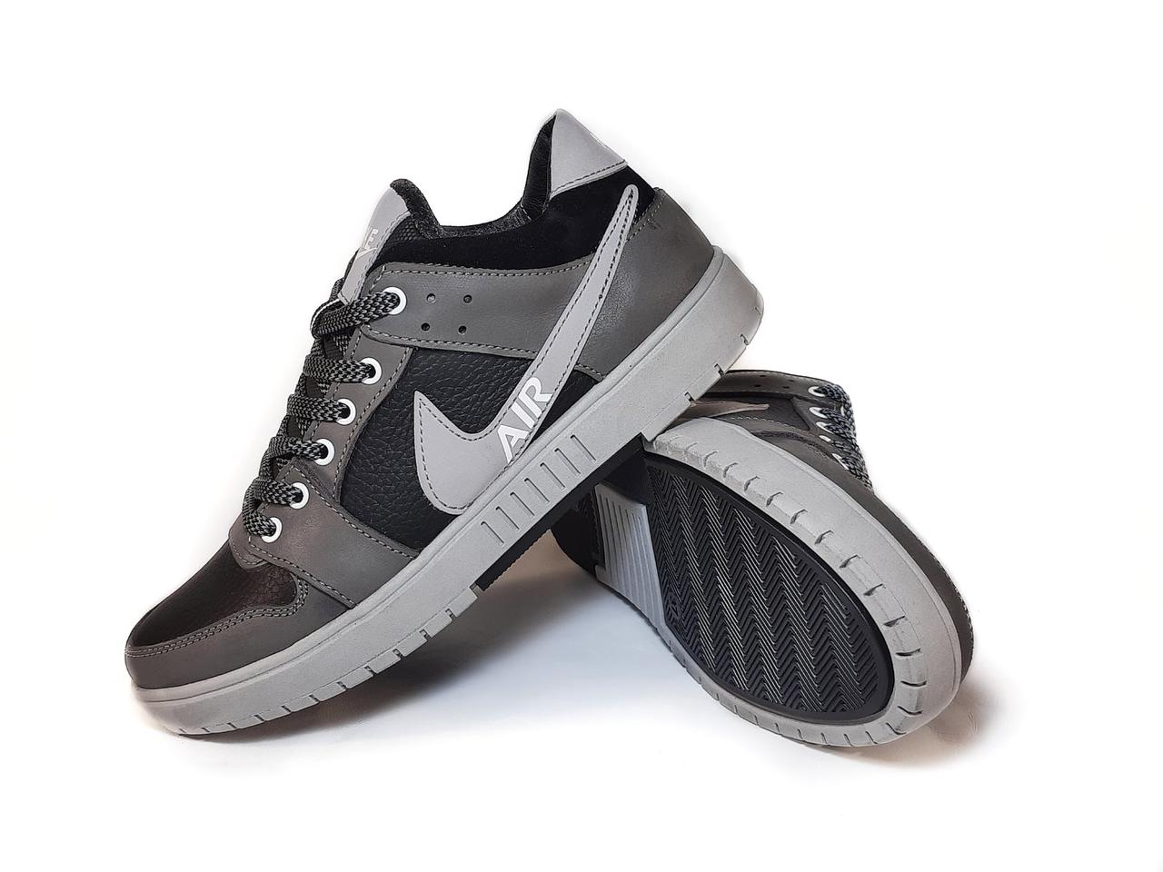 Чорні дитячі кросівки із сірим для підлітків хлопчиків шкіряні розмір 32 33 34 36 37 38 39 40 41