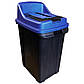 Бак для сортировки мусора Planet Re-Cycler 50 л черный - синий (бумага), фото 3