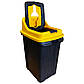 Бак для сортування сміття Planet Re-Cycler 50 л чорний — жовтий (пластик), фото 3