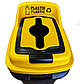 Бак для сортування сміття Planet Re-Cycler 50 л чорний — жовтий (пластик), фото 5