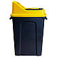 Бак для сортування сміття Planet Re-Cycler 50 л чорний — жовтий (пластик), фото 6