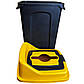 Бак для сортування сміття Planet Re-Cycler 50 л чорний — жовтий (пластик), фото 9