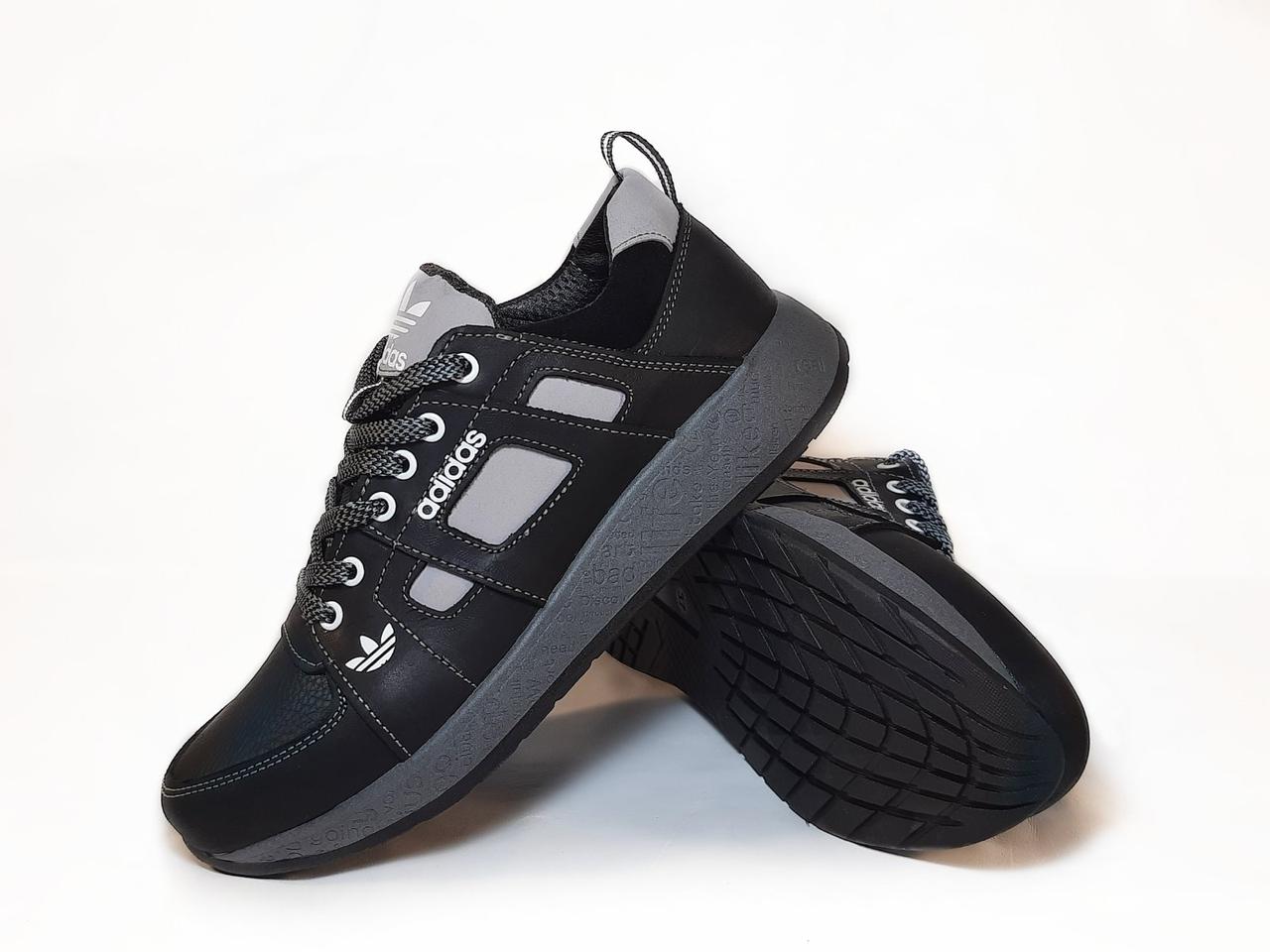 Кросівки для хлопчика дитячі з натуральної шкіри підліткові чорні розміри 32 33 34 36 37 38 39 40