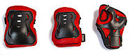 Захист Sport Series червона (коліна, лікті, зап'ястя) для катання на роликах, пенні, самокатів, фото 3