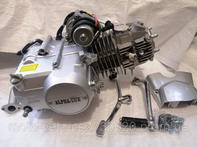 Двигатель125 кубів на мопед
