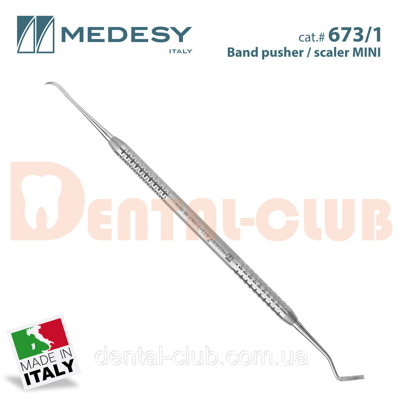 Скалер ортодонтичний для кілець + «бенд-пушер» Band pusher , Medesy 673/1 (Медесі Італія), фото 1