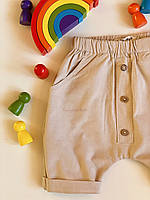Бавовняні дитячі штани сітчасті