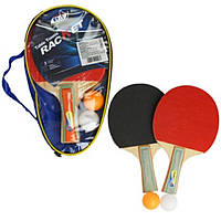 Набор Ракетки для настольного тенниса BT-PPS-0046 деревянные 2 шарика сумка чехол игра пинг понг