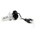 Автомобільні LED Лампи H4 X3 / Світлодіодні понад яскраві / Автолампи, фото 6
