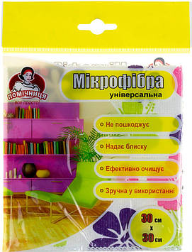 Серветка мікрофібра універсальна "Помічниця" 30х30см №4699(80)