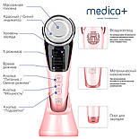 Мікротоковий RF-ліфтинг масажер для обличчя Medica+ Skin Lifting 7.0 (Ems+Led) pink ( Японія ), фото 2