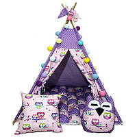 Детский игровой шалаш, палатка, вигвам. Фиолетовые Совы