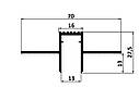 Профіль тіньового шва 13 мм роздільний РСТ1312 з каналом для Led підсвічування, фото 4