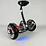 Сігвей Segway Ninebot MINI M1 54V 4.4Ah Пірат | гіроскутер з ручкою для дітей, фото 6