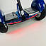 Сігвей Segway Ninebot MINI M1 54V 4.4Ah Синій космос | гіроскутер з ручкою для дітей, фото 4