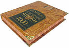 Книга в шкіряній палітурці "Чистий віскі", фото 4