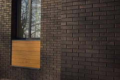 "Рустика Графит 6"