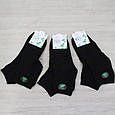 Жіночі середні шкарпетки махрові бамбук BYT clab,  однотонні 36-40, 12 пар/уп,  чорні, фото 3