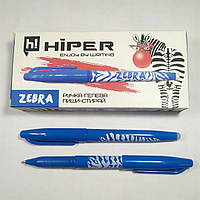 Ручка гелева "пиши-стирай" Zebra HIPER (синя) 0.5 mm