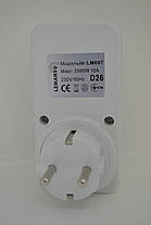 Розетка таймер WI-FI добовий Lemanso LM697 (Niz00112), фото 3