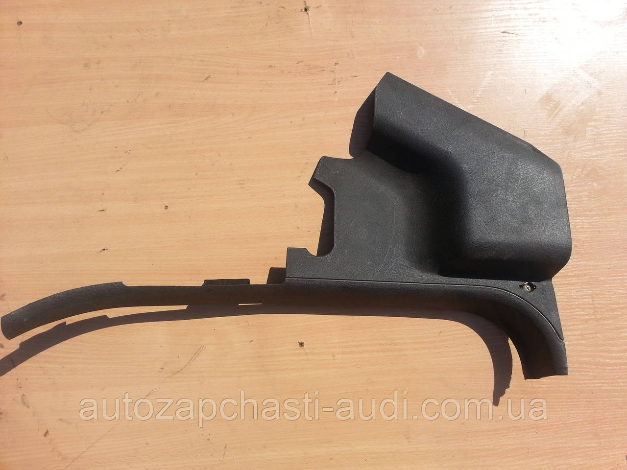 Нижня обшивка стійки A Audi 100 A6 C4 91-97г, фото 1