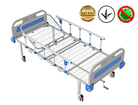 Кровать медицинская функциональная АТОН КФ-2-МП-БП-ОП-К125 с пластиковыми быльцами, ограждениями и колесами
