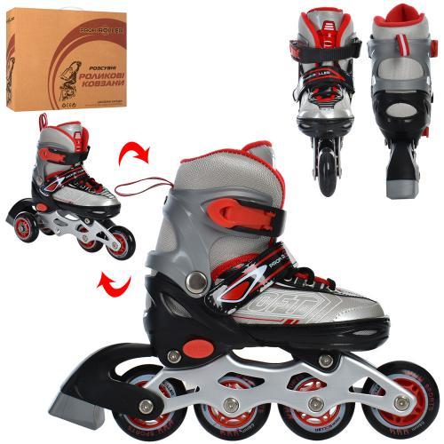 Ролики Дитячі Розсувні Profi A 4147 м'які колеса, Червоні, розмір 27-30, 31-34, 35-38, 39-42, фото 1