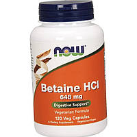 Бетаїн NOW Betaine HCI 638 mg 120 капс