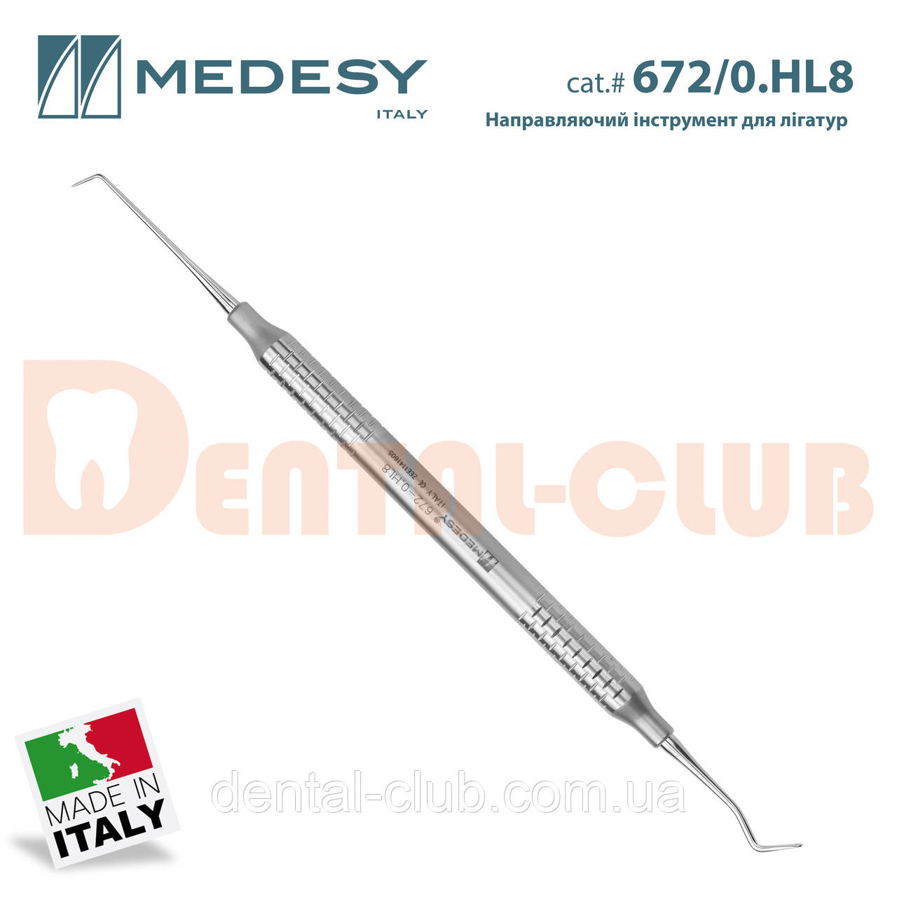 Інструмент для металевої лігатури N.0 двосторонній, Medesy 672/0.HL8, фото 1