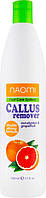 Педикюрное средство Naomi CALLUS Double strong formula 500 мл
