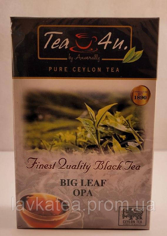 Цейлонський чорний крупнолистовий чорний чай сорт преміум Big Leaf Opa Tea4U 100г