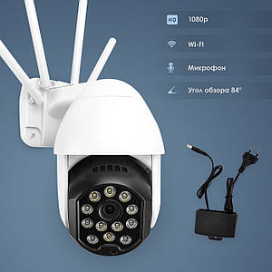 Вулична поворотна IP Wi-Fi камера відеоспостереження C-P11-12(EN)C 7856 вай фай камера зовнішнього спостереження