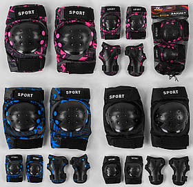 Дитячий захист 44544