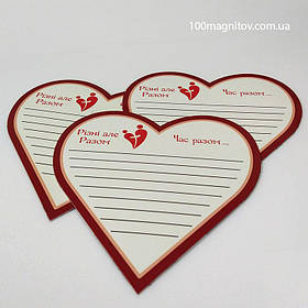 Магніти планери у формі серця на замовлення. Розмір 148х148 мм 1