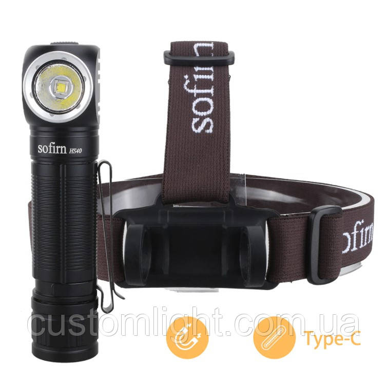 Налобний ліхтар Sofirn HS40 SST40 5000K