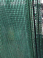 Сітка для притінення 85% 2*100м, сітка на дитячі майданчики, Фасад-80