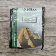 Шкарпетки жіночі капронові LADY SABINA лайкра гладь 40 DEN чорні 30034822, фото 3