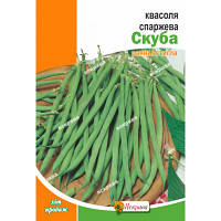 Фасоль Скуба спаржевая зелёная кустовая, 10 г, семена Яскрава