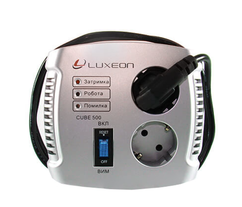 LUXEON CUBE-500 — стабілізатор для котла газового твердопаливного Стабілізатора напруги з дисплеєм індикацією