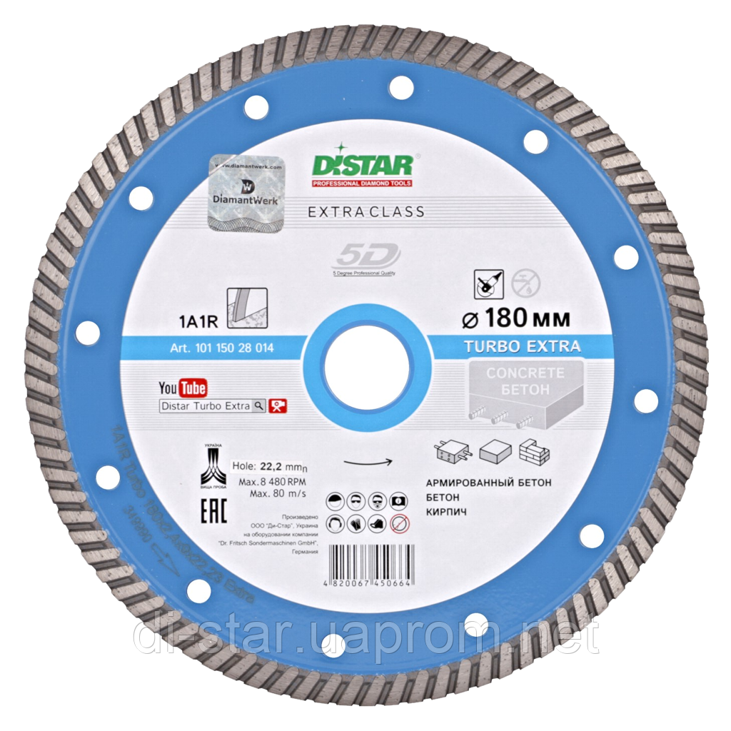 Круг алмазный Distar Turbo Extra 180 мм отрезной диск по высокоармированному бетону на УШМ - фото 6 - id-p244372333