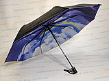 Жіноча парасолька автомат однотонна двостороння з хмарами, фото 3