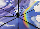 Жіноча парасолька автомат однотонна двостороння з хмарами, фото 5