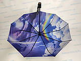 Жіноча парасолька автомат однотонна двостороння з хмарами, фото 2