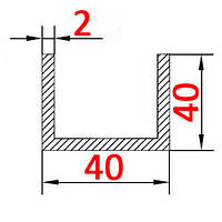 Алюминиевый швеллер (П-профиль) 40х40х2 без покрытия