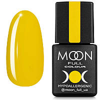 Гель лак Moon Full Fashion color №245 лимонный, 8 мл