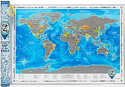 Скретч карта Discovery Map World (укр. мова)