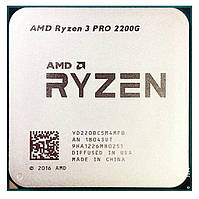 Процессор AMD Ryzen 3 PRO 2200G 3.5GHz/4M (YD220BC5M4MFB) sAM4, tray