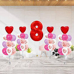 Сет гелієвих куль " 8 березня!