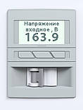 Стабілізатор Елекс Герц У 36-1/100 А 22 кВт v3.0, фото 7