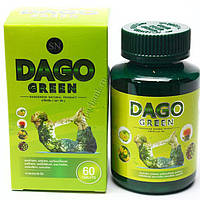 Капсули SN Dago green — детокс, позбавлення жирових пасток, поліпшення метаболізму, ШКТ, жіночого здоров'я